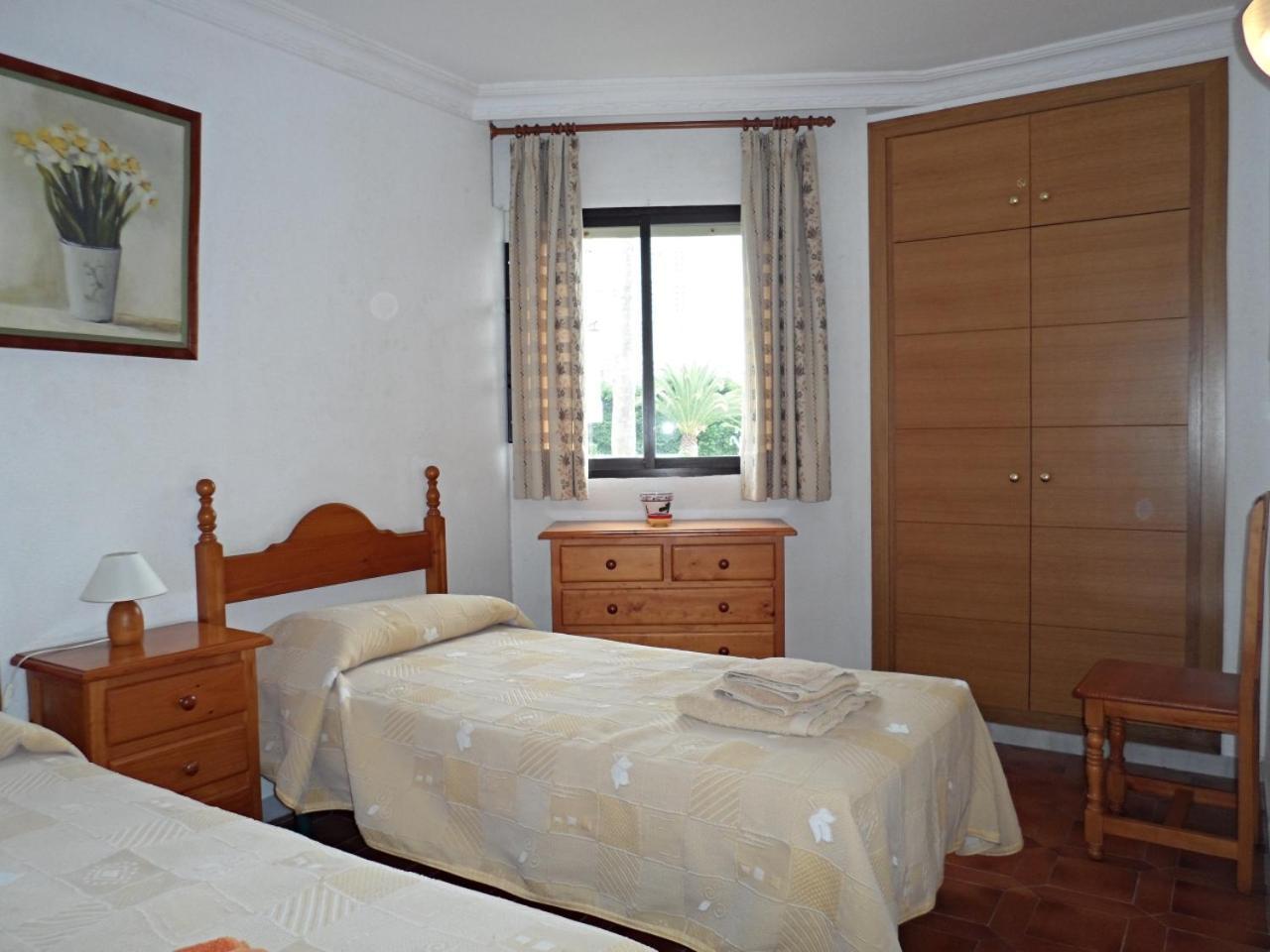 Lägenhet Palmeras 9 Menyber Nerja
